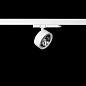ART-inPUCK110 LED светильник трековый   -  Трековые светильники 